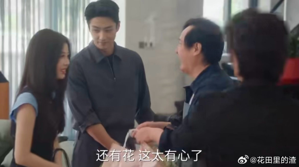 马伯骞上门送礼像极了我本人马伯骞挑战一句话哄岳父🎬这段哄岳父戏份堪称真实写照，