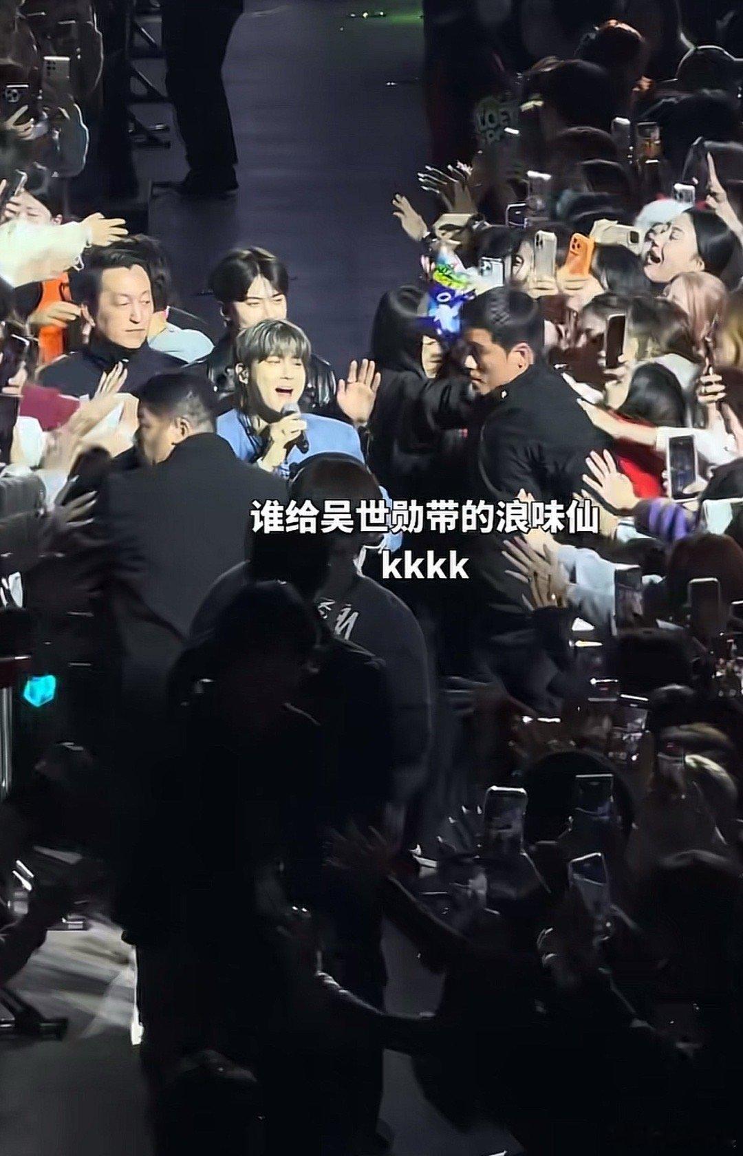 居然真的有姐妹给世勋带浪味仙了！ 