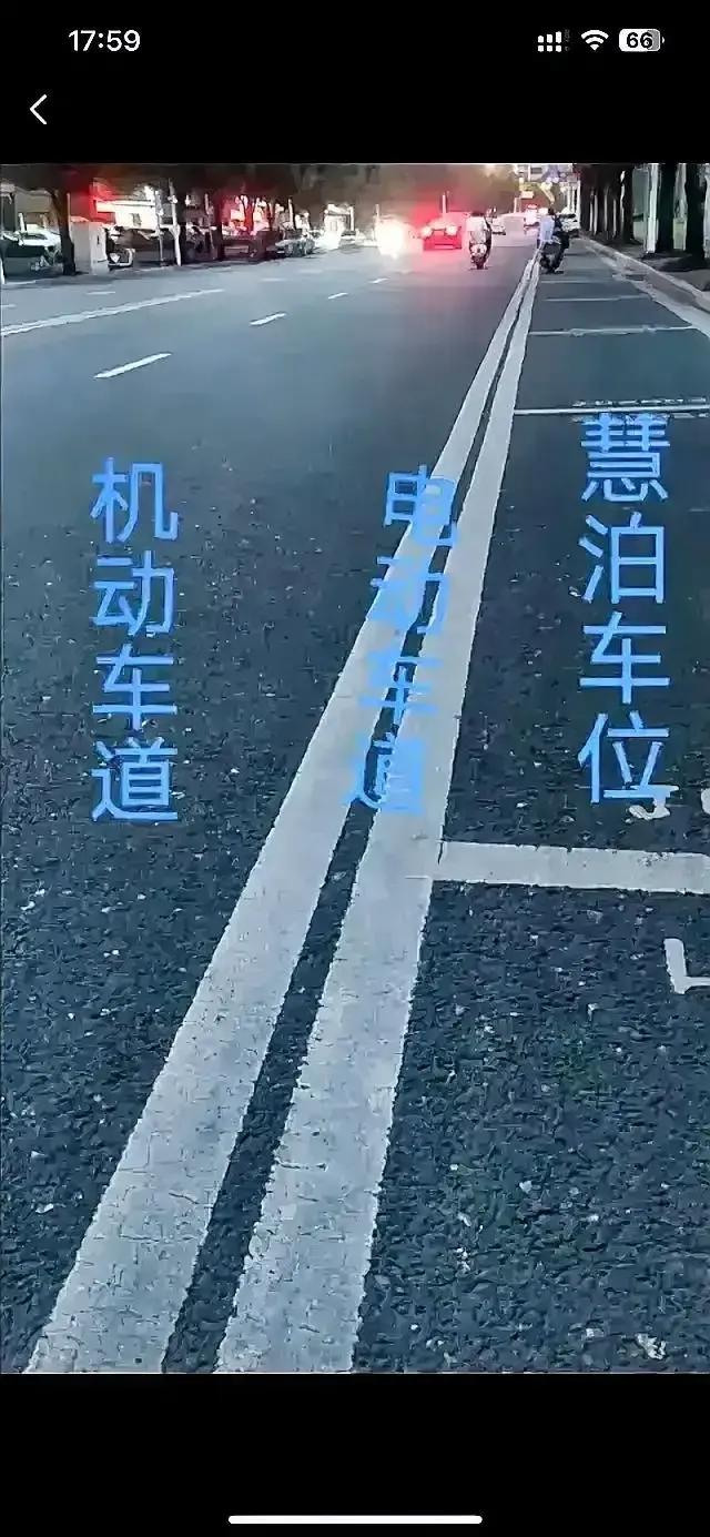 南宁“慧泊”停车意外火了，大家反对的不是城市停车收费问题，而是权利与资本勾结，将