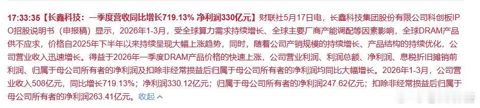 晚间复盘上周先扬后抑，后半周经历doublekill，几乎把所有人都干了个遍周五