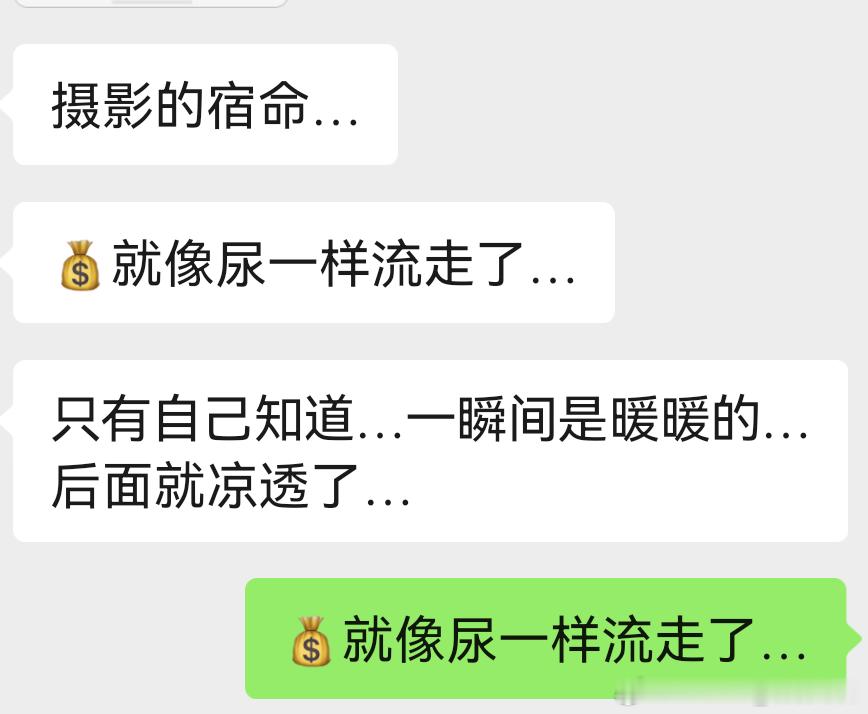分享图片 