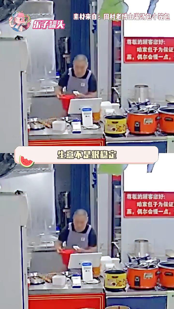 表面只是一顿晚餐，实际给了女孩最大的独立空间和安全感。老板是位退伍军人，新店刚开