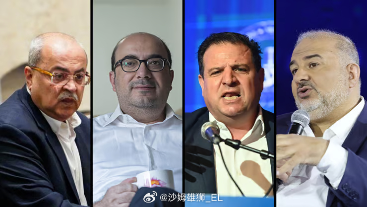 以色列议会的几个阿拉伯政党在经过近三年的分裂后重新举行党魁会议以寻求联合。不过在