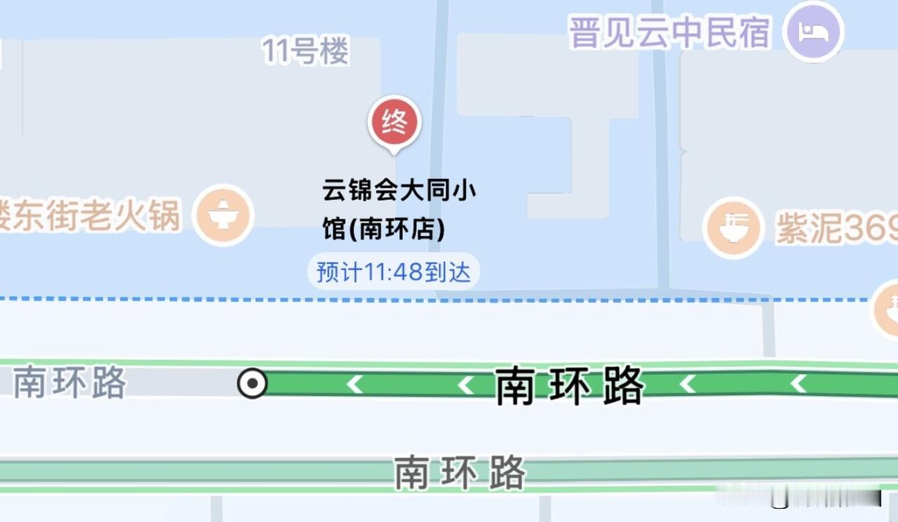 年后聚，最温暖的圈子！
最后撤退的永远是我们。