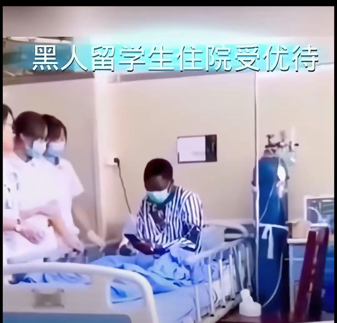 住院关怀还分“内外有别”？骨折患者的吐槽，戳中了多少人对“平等对待”的期待！
 