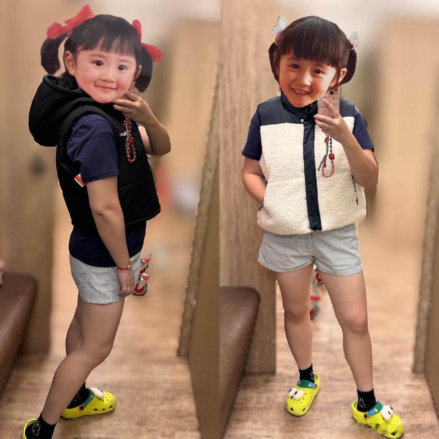 哪个好？老妈不理我，老房也不理我🫪 