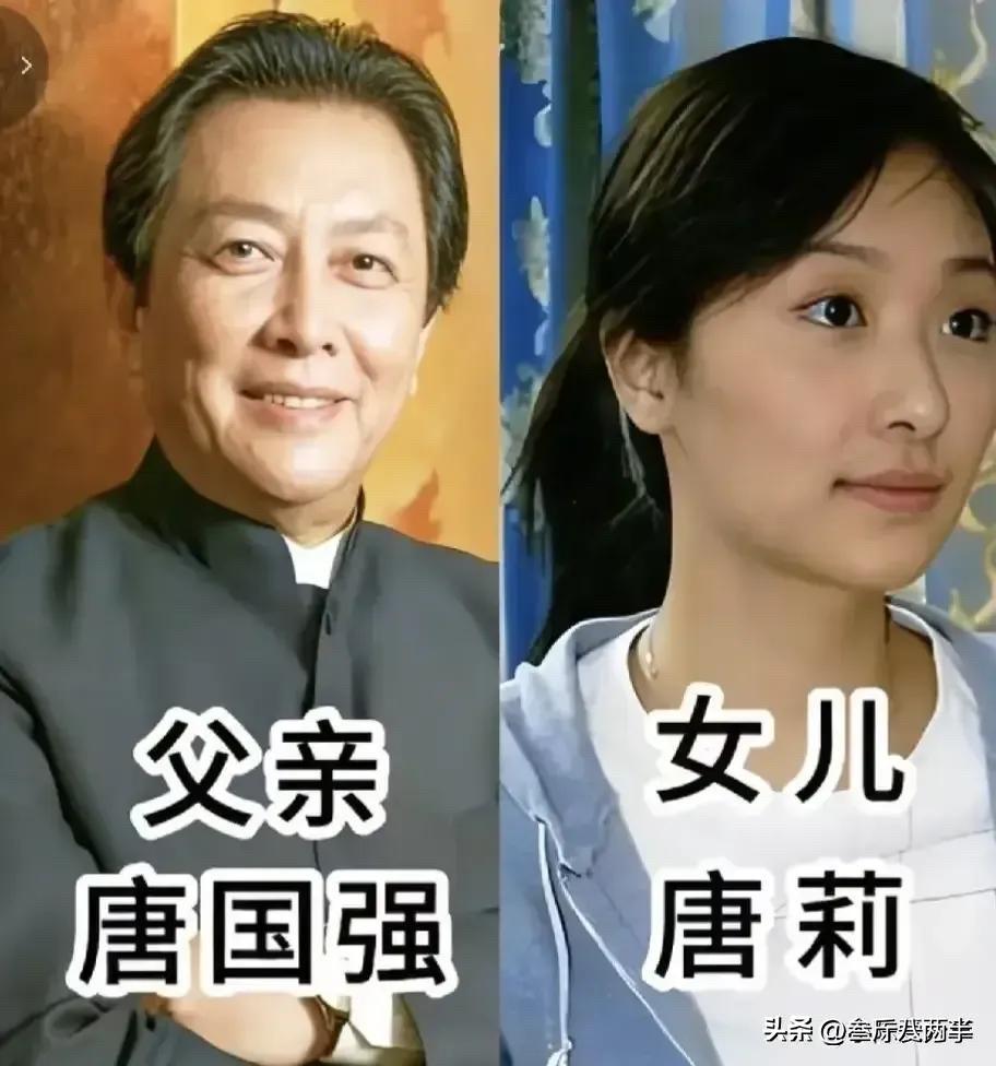 这几对明星父女里，有的女儿继承了星爸的衣钵，有的女儿成了圈外人，有的女儿是混血大