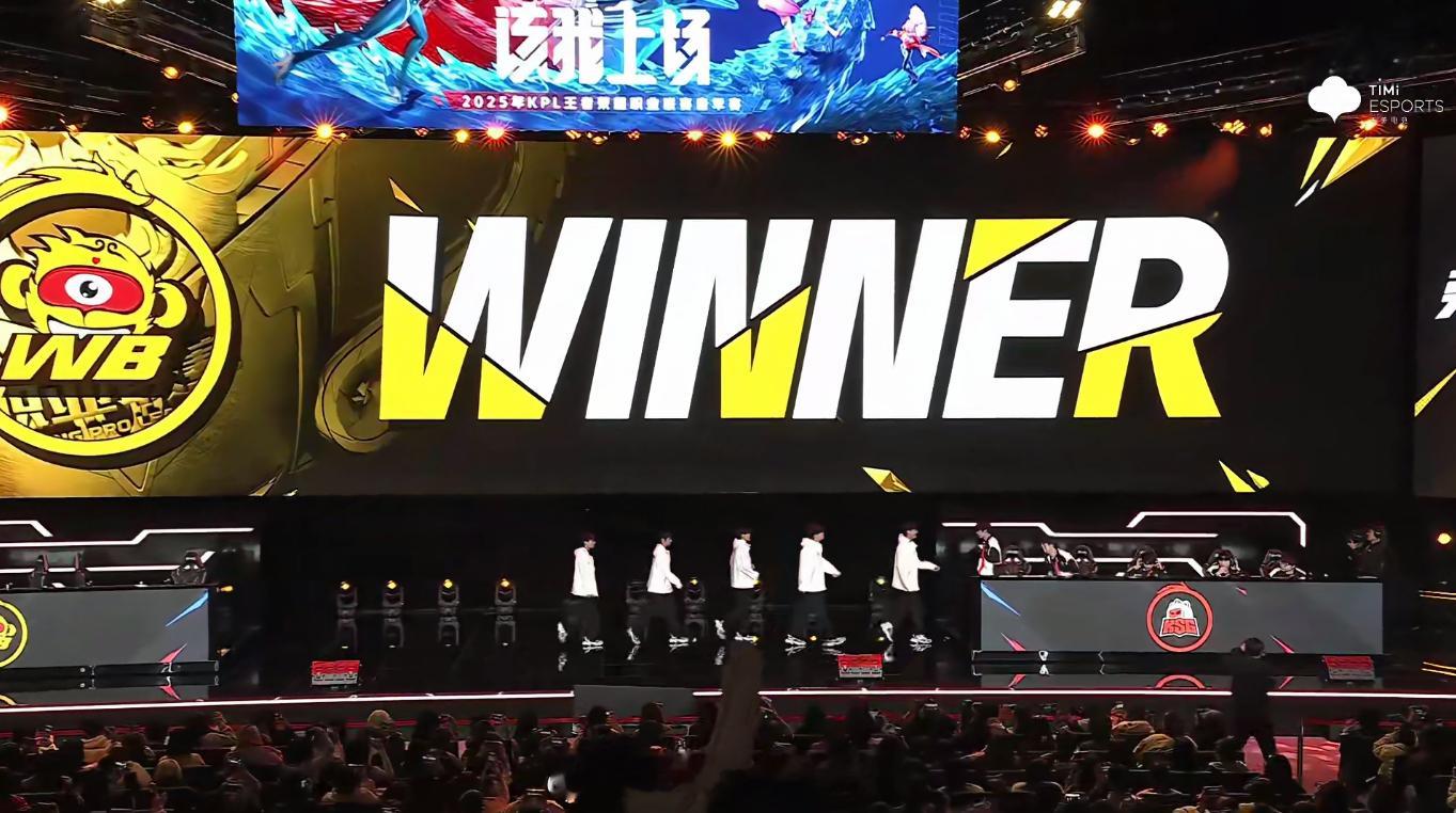 WB阵容硬控对手WB战胜KSG北京WB 3:2 苏州KSG，北京WB拿下第五局比