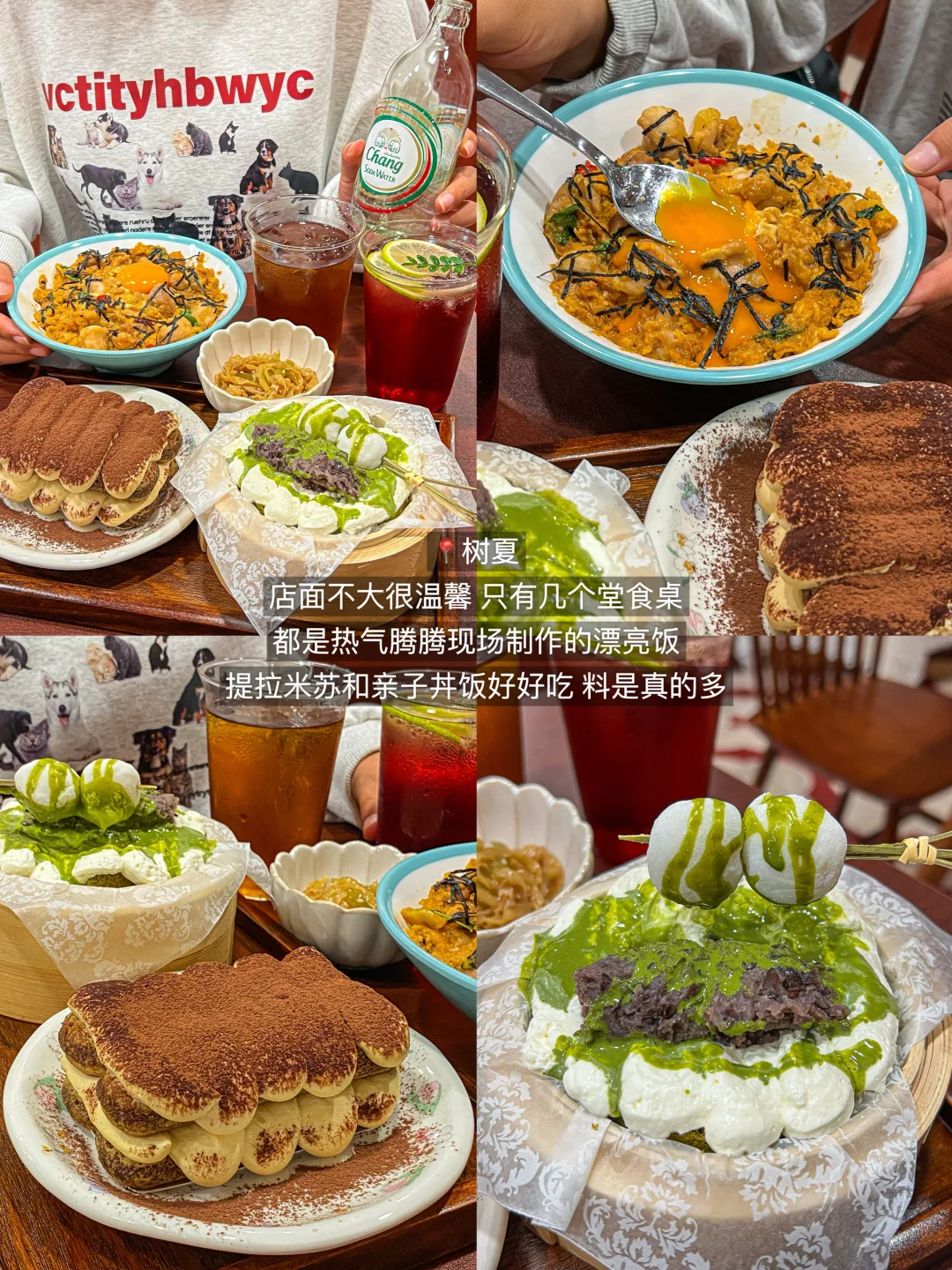 广州本地人经常吃的18家小破店。。。（荔湾区）