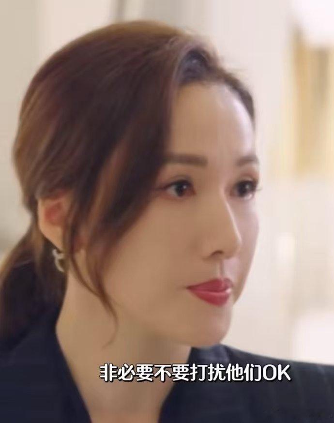 把李施嬅的普通话老师推给蔡少芬  李施嬅的普通话老师，是你让我们看到了港星学习国