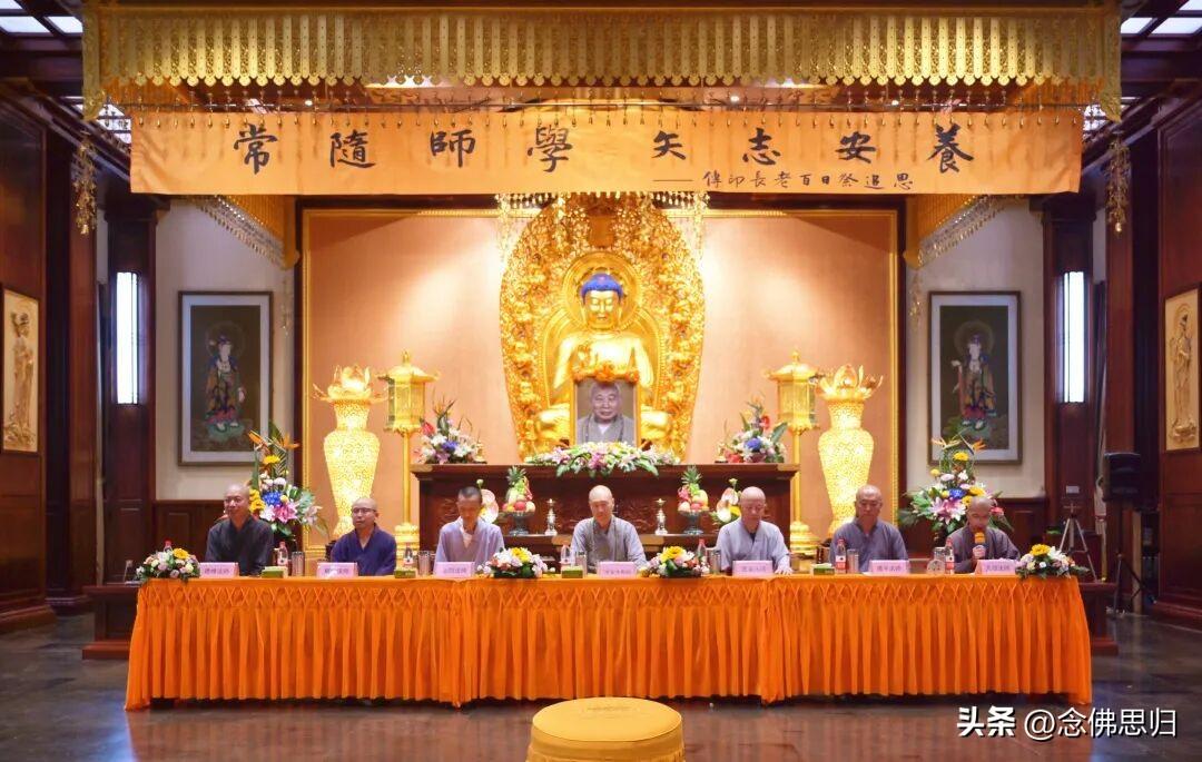 大乘佛法开显的圆教理念
佛在开悟后说的第一句话就是： 奇哉！奇哉！ 大地众生皆有