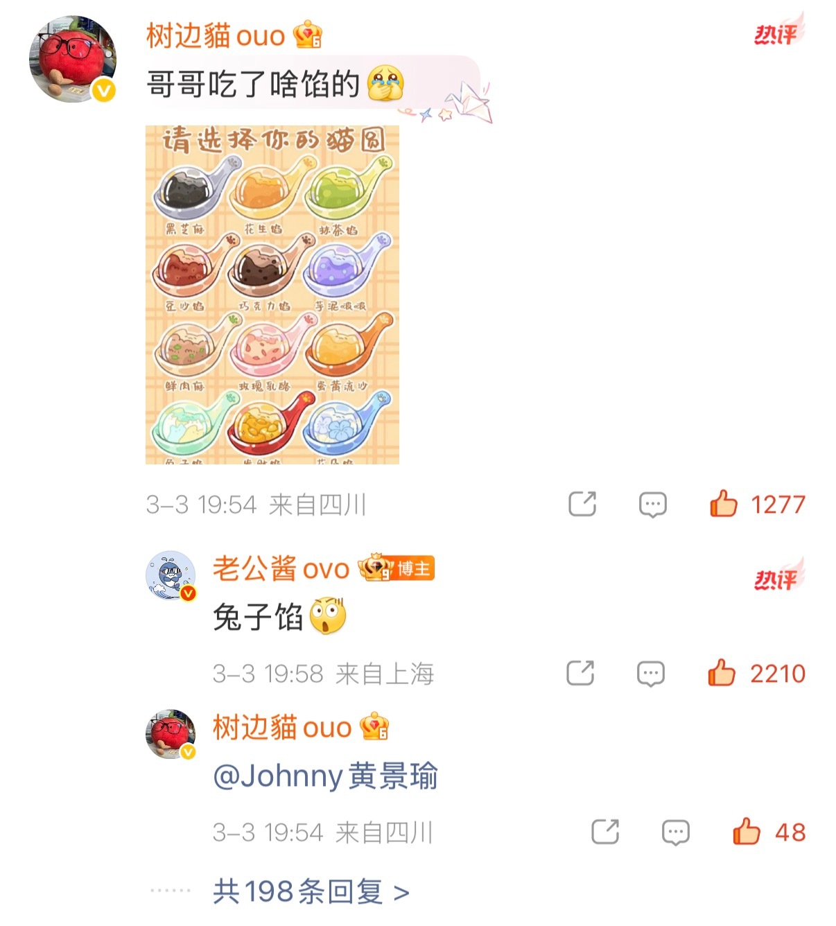 📝记录～