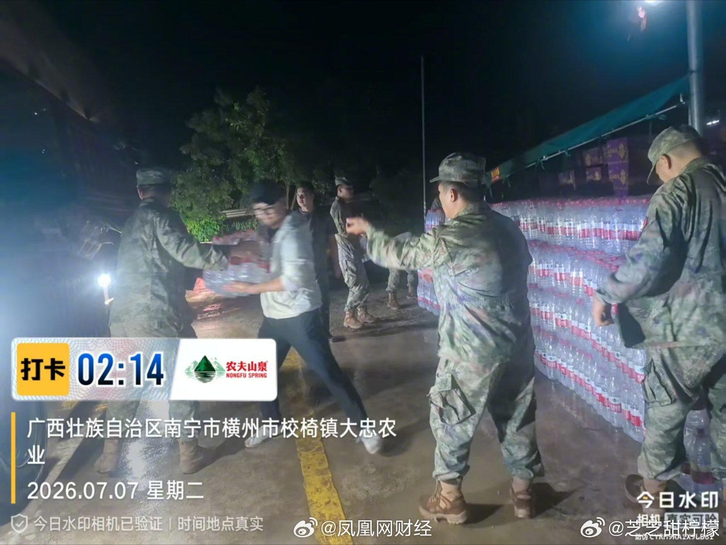 农夫山泉捐赠1000万驰援广西刷到这条新闻直接被感动到泪目！大多数企业新厂房落成