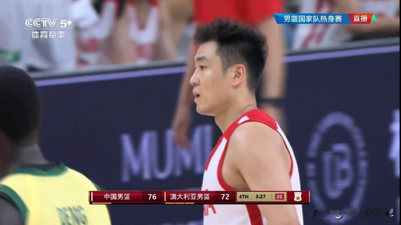 中国男篮老将高诗岩真是让人爱恨交加！在今天中国男篮主场以91：81击败澳大利亚男