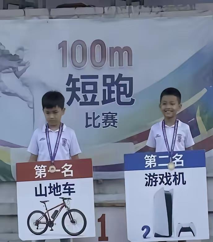 第一名不笑，是不是觉得被安排了？