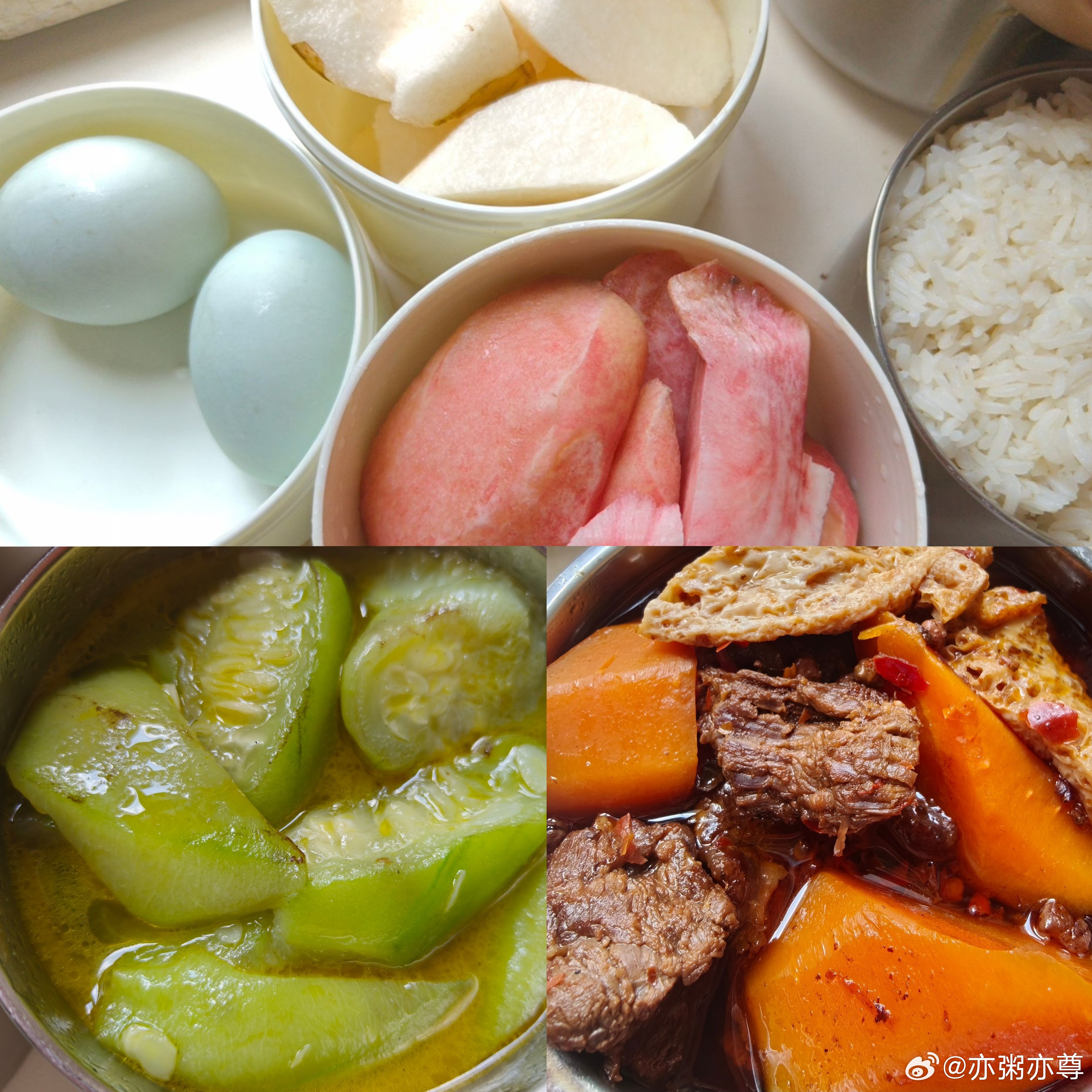 今日哥哥便当，还有一杯葛根粉让我自己冲一下。他早上6点半得开车去学校，都提前回给
