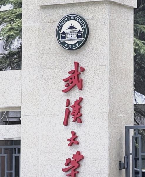 肖同学这话扎心了！
误判致网暴抑郁，
学校只改名单不道歉


资格回来了，
人却