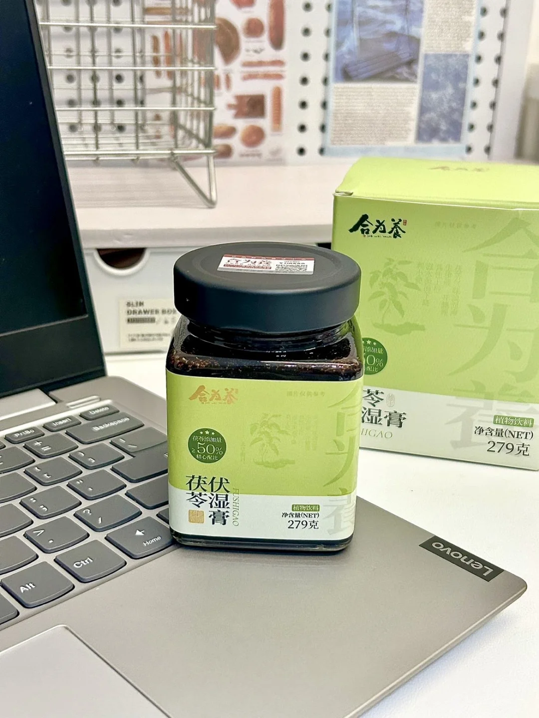 后悔没早发现它！懒人祛湿就靠它了！😫