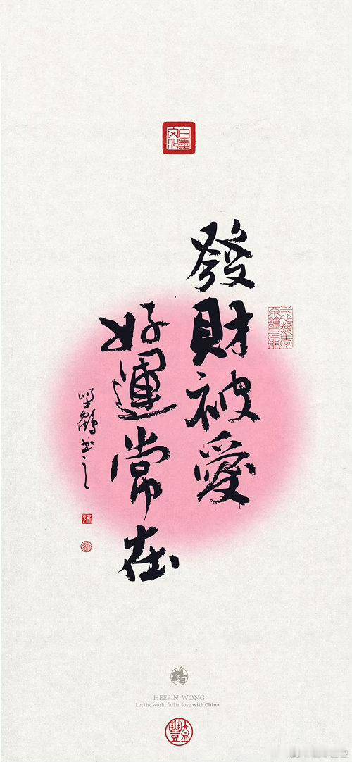 ✨近期重磅星象：金星逆行注意事项+避雷指南之金牛座 （上升星座为主，太阳星座为辅