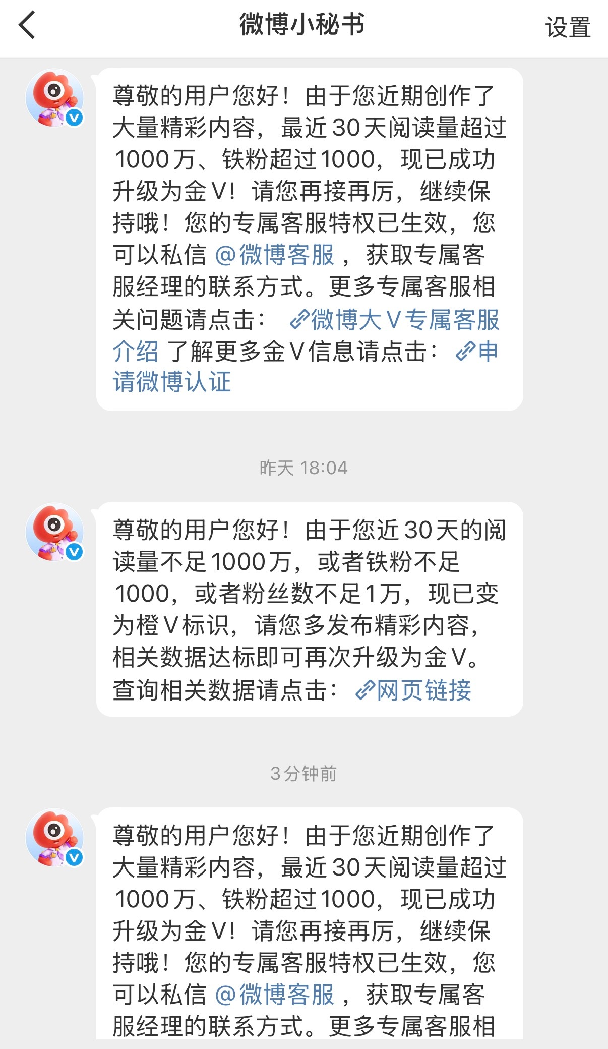 我不懂这个大眼要干嘛