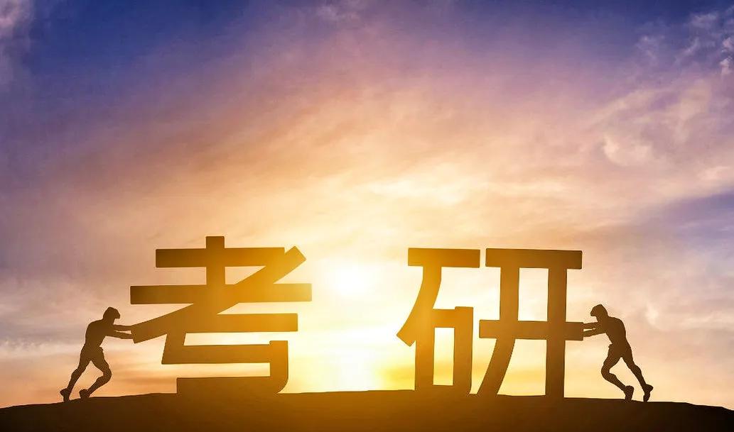 差3分落榜，offer也黄了！

张晨蹲在出租屋啃泡面，眼泪混着汤一起咽。

他
