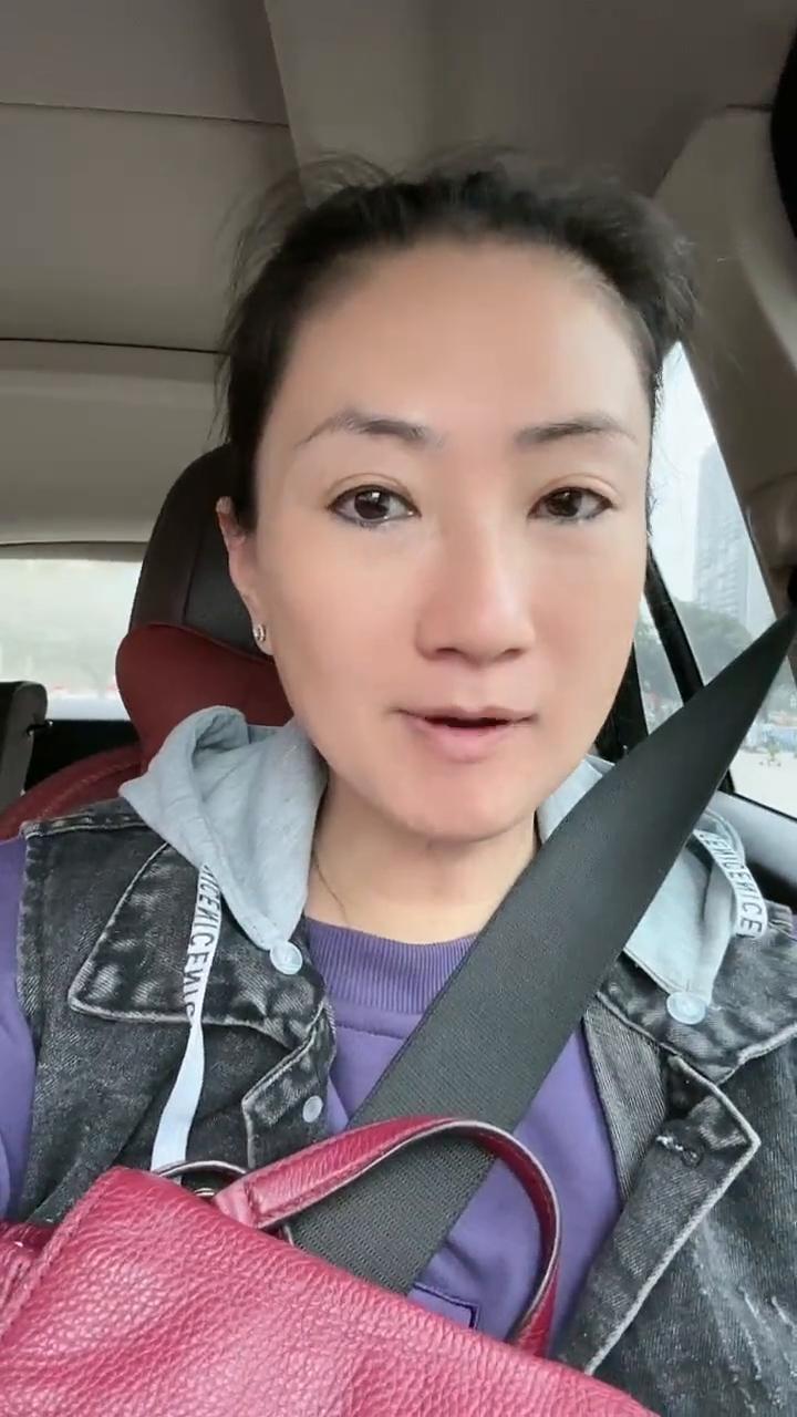 大家发现一个什么问题？最关键的人发布了一条关于网络整顿的讲话，我觉着接下来马上网