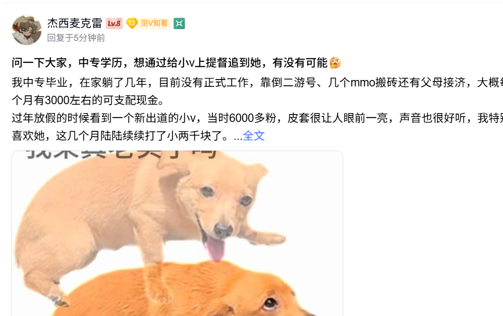 哈哈 