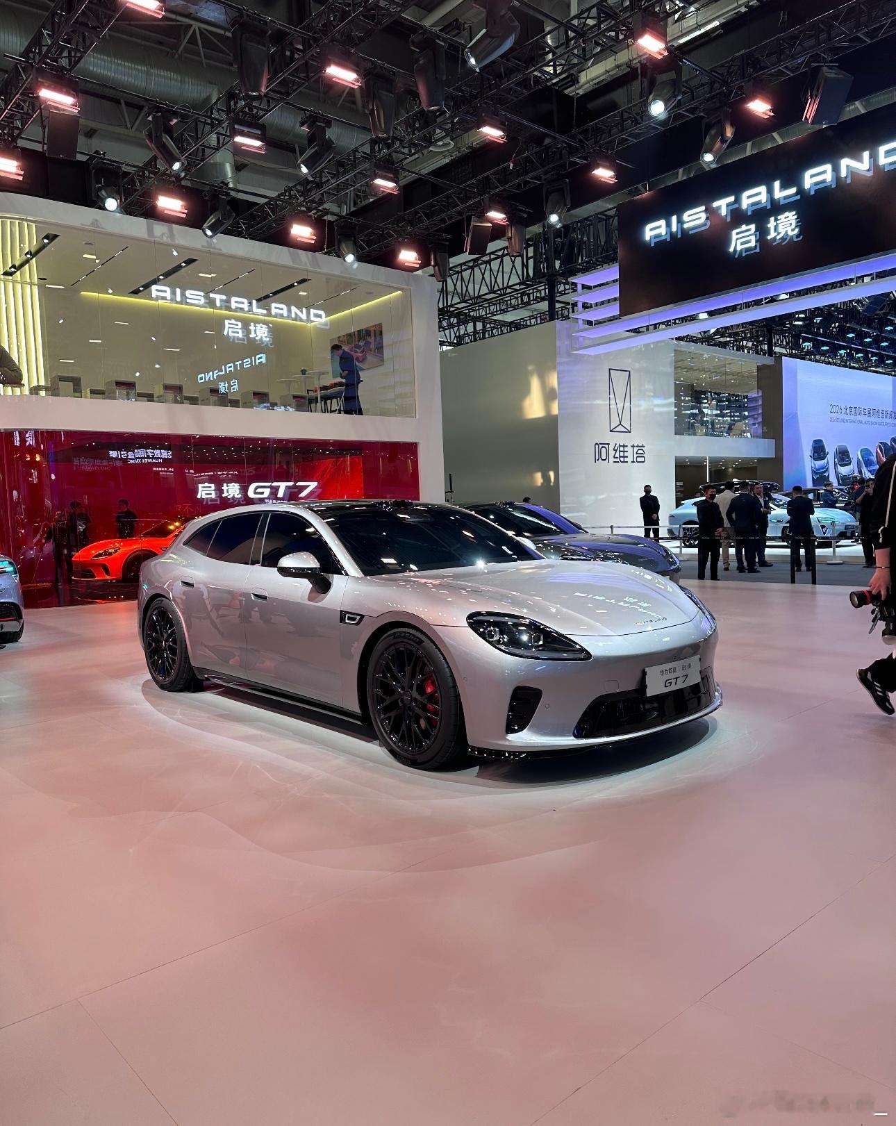 启境GT7亮相北京国际车展 2026年北京国际汽车展览会如约而至，简直像“神仙打