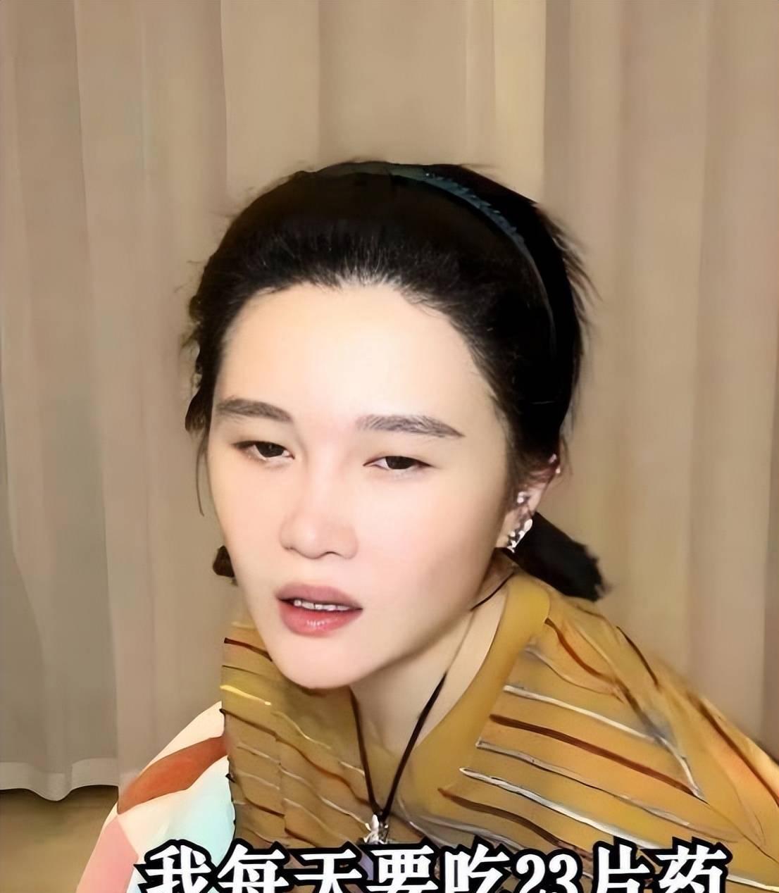 赵本山闺女球球被精神疾病折磨了十几年，就算家里再有钱也换不来健康。最近她换了新药