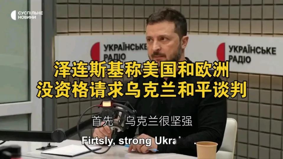 12月21日，乌克兰全境防空警报齐鸣，媒体称俄罗斯又发射了高超音速导弹。按照常理