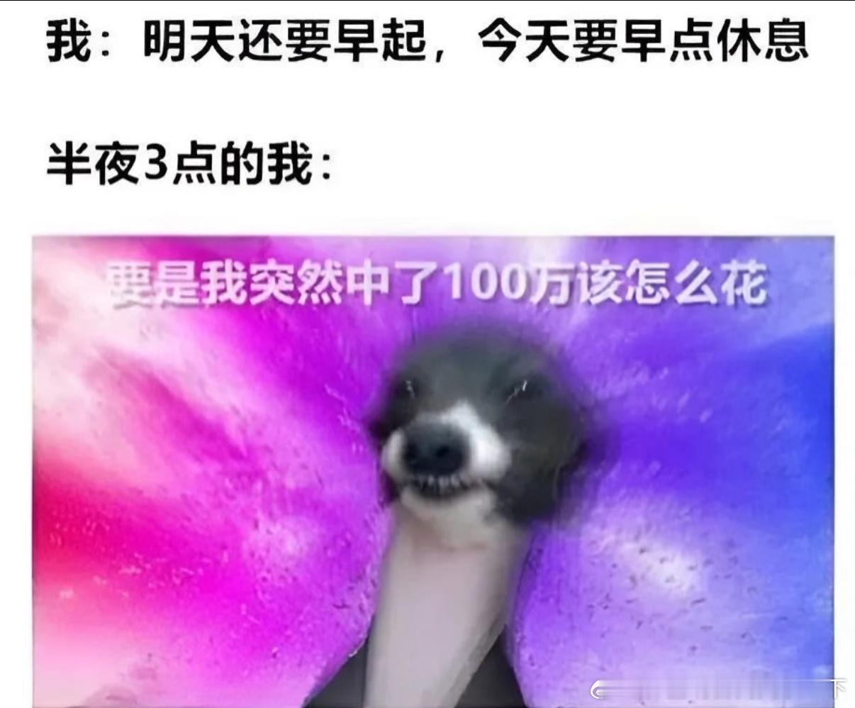 5162每晚入睡固定仪式 ​​​