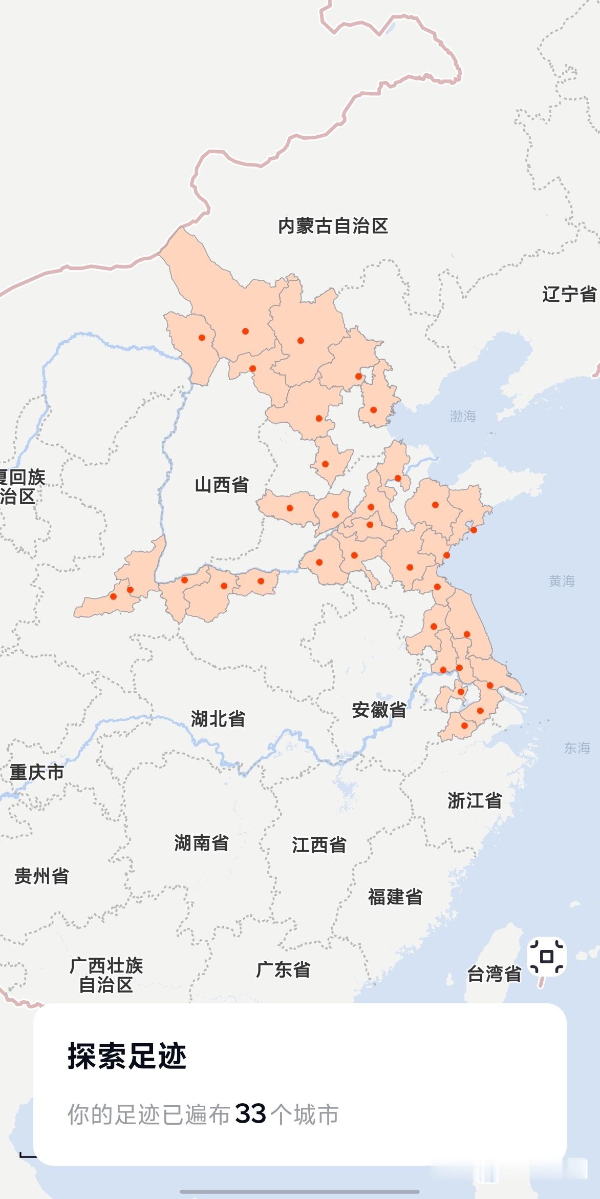 人人都是中国智驾合伙人现在确实离不开智驾了，一个是高速上肯定智驾常开，我个人来说