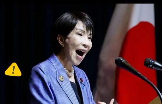日本又来碰瓷中国了！ 6月23日，据报道，日本通过外交渠道向中国提出强烈抗议，称