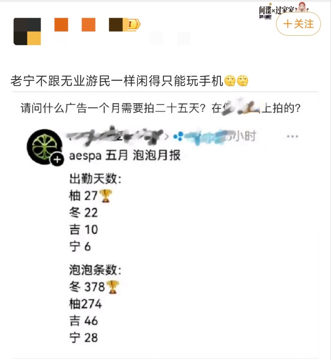 分享图片 