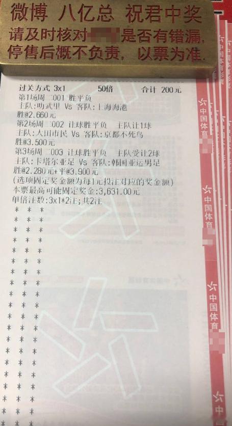 海港13场亚冠不盛，残阵去泰国，能不能撑90分钟？001 亚冠  叻武里vs上海