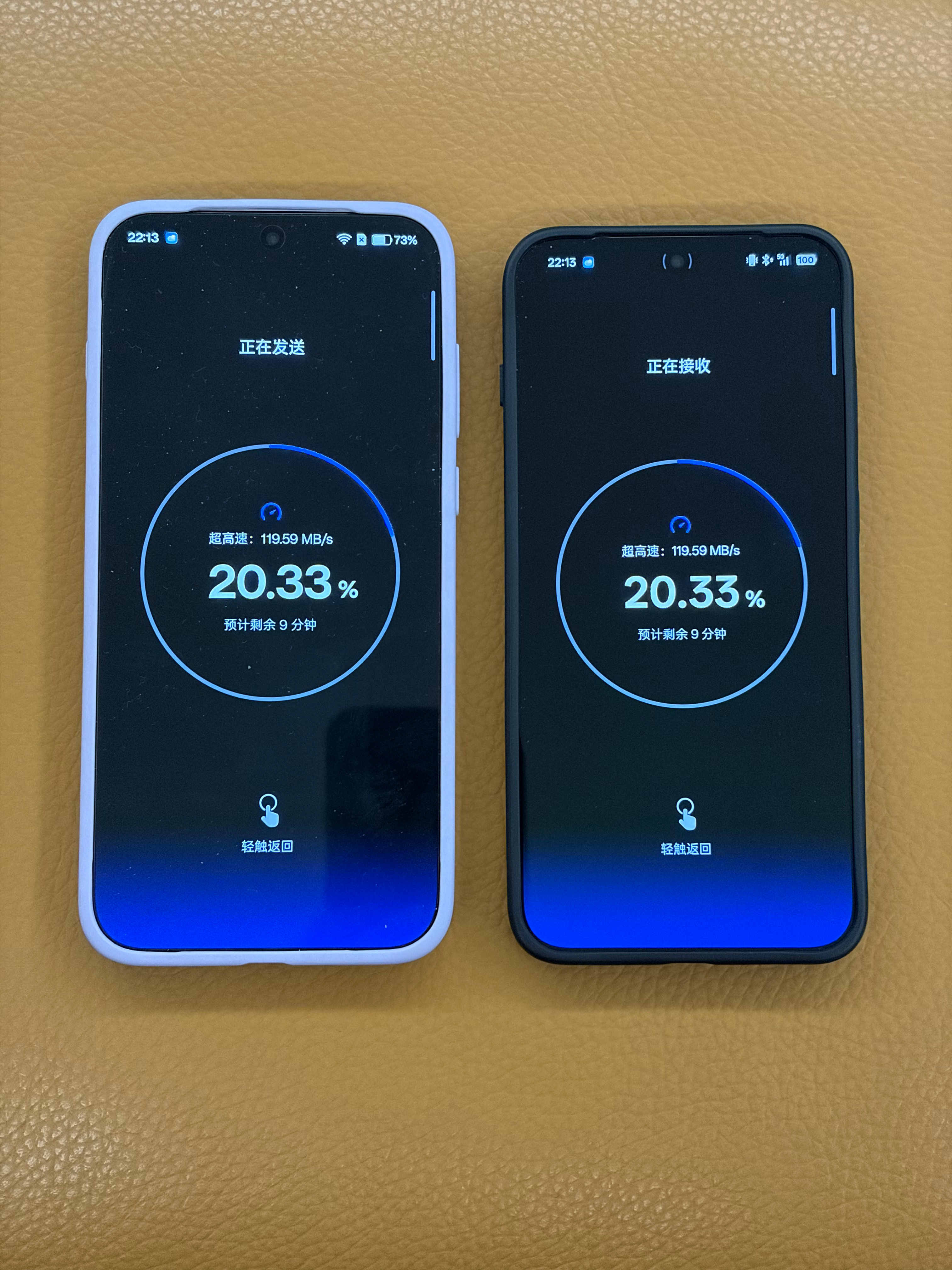 双机档受不了另外一台机器砖头了，看了一圈兼容苹果做得好的目前就是 OV，然后轻一