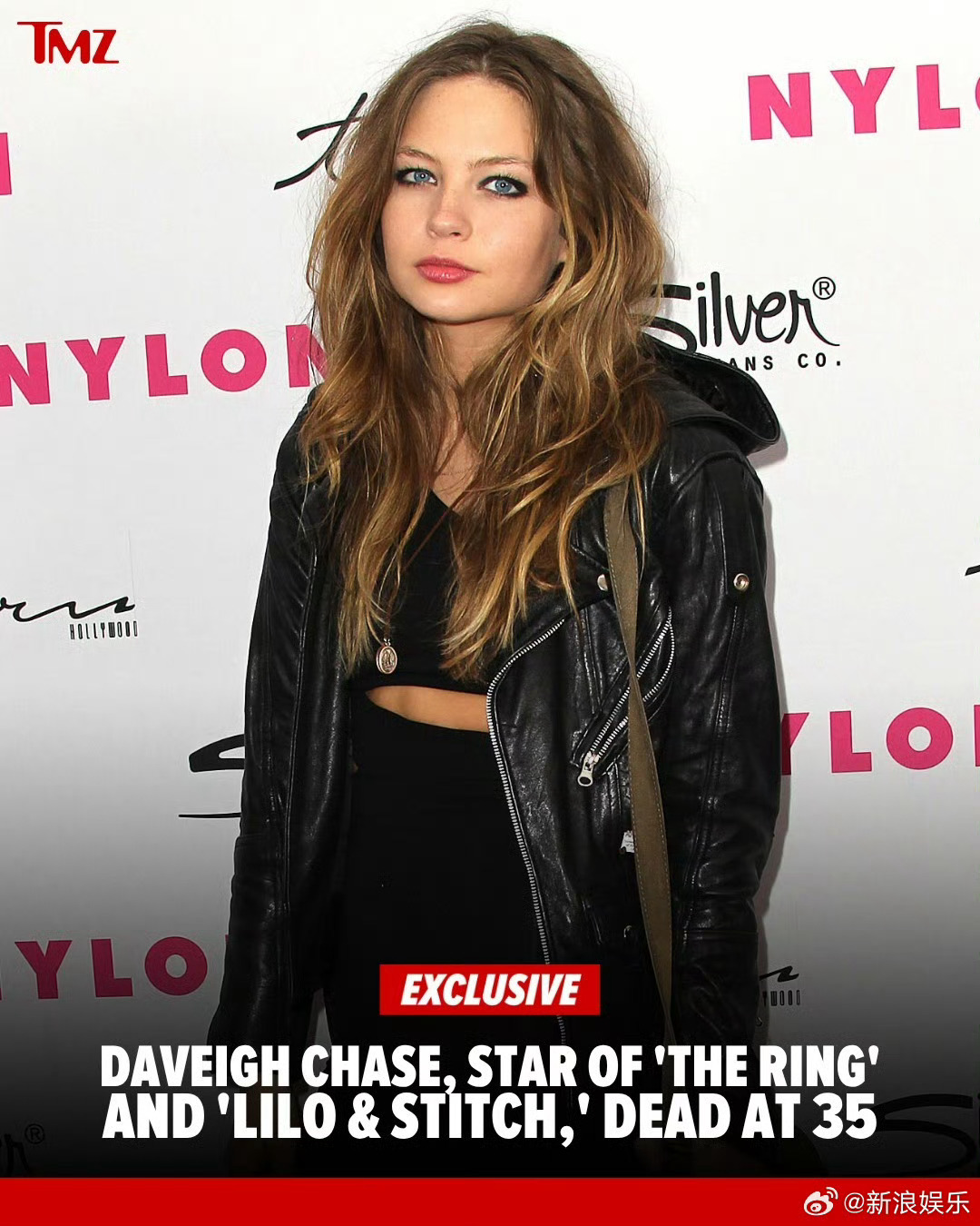 戴维蔡斯去世 据外媒，美国演员戴维·蔡斯Daveigh Chase去世，年仅35