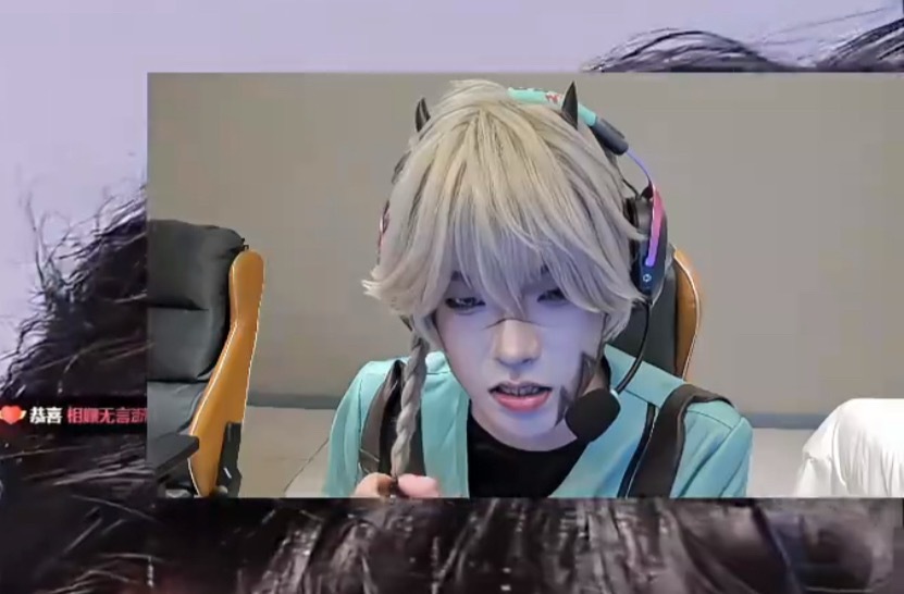 是花晨宇 是涨泽禹 是光明 