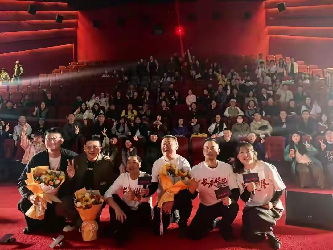 《长夜将尽》，贵阳路演上热搜！

3月26日至27日，这部斩获金爵奖评委会大奖、