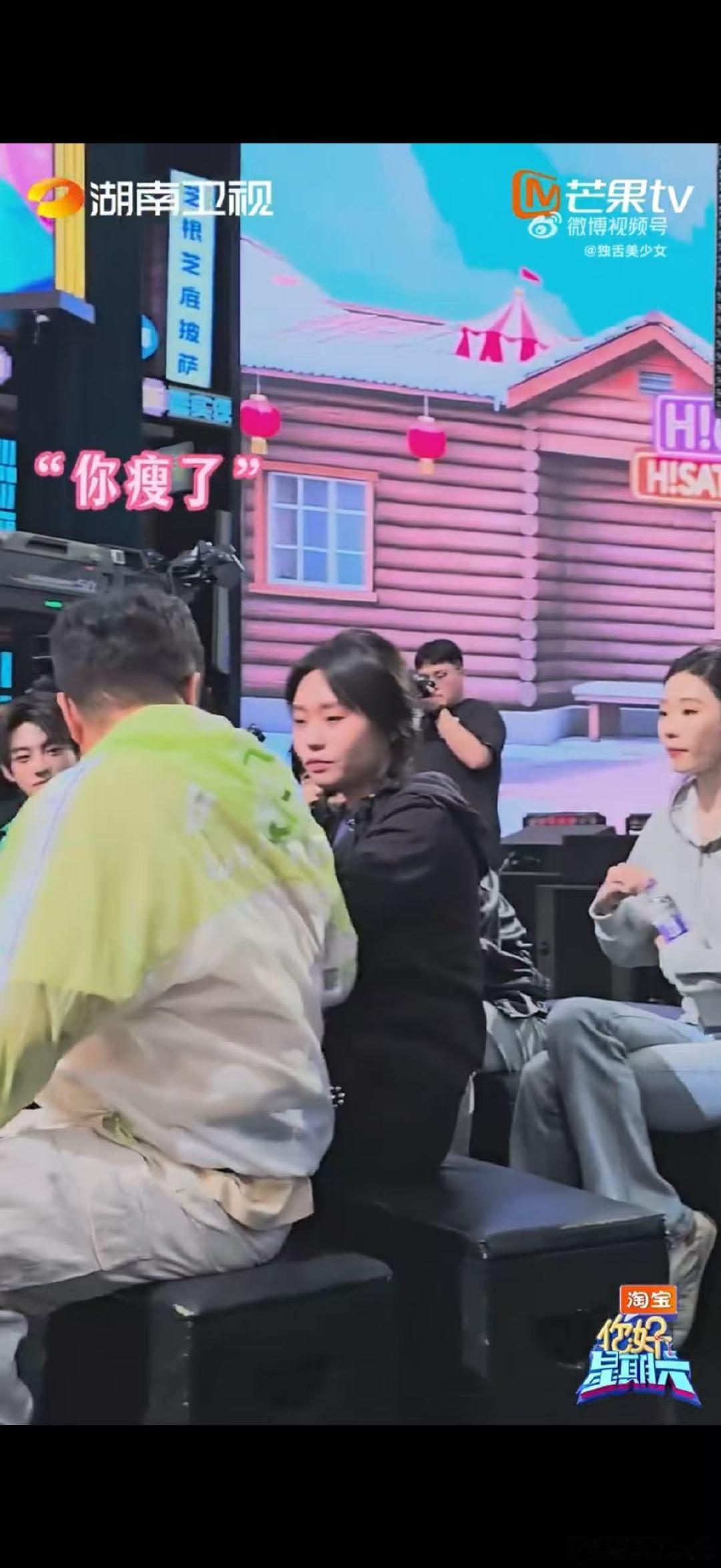 马丽范丞丞穿蓝色没告诉乔杉 马丽喊范丞丞儿子无厘头又可爱，马丽范丞丞穿蓝没通知乔