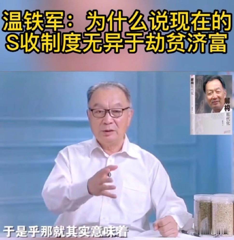 掏钱时是“肉疼”还是“无感”：一文读懂直接税和间接税

1.最核心的区别:赋税转