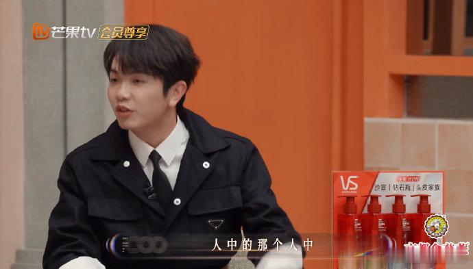 颜人中的人中不是人中声生不息颜人中颜人中的舞台表现力越来越好了！演唱《一直很安静