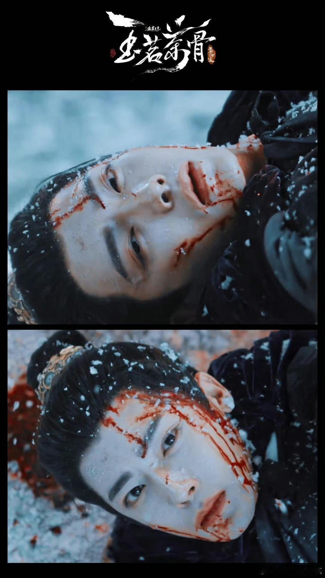 侯明昊是悬崖还是爱河我自有分寸当初说好跳崖，结果一头扎进爱河！最后把自己给演进去