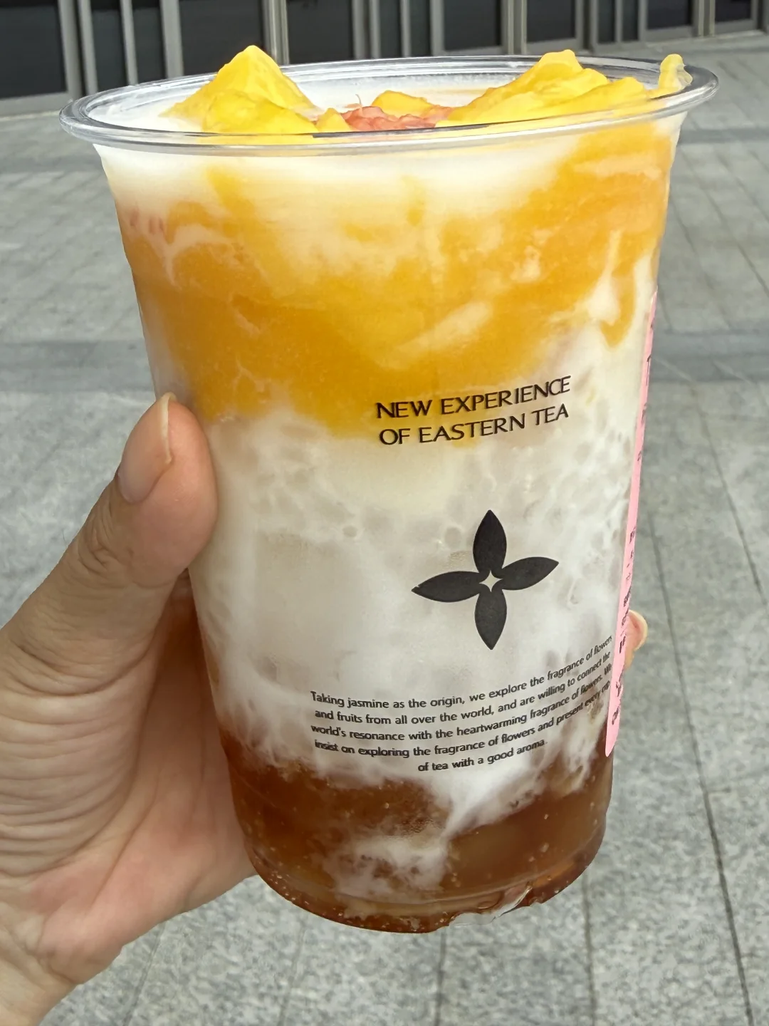 茉莉奶白新品甜品杯夯爆了