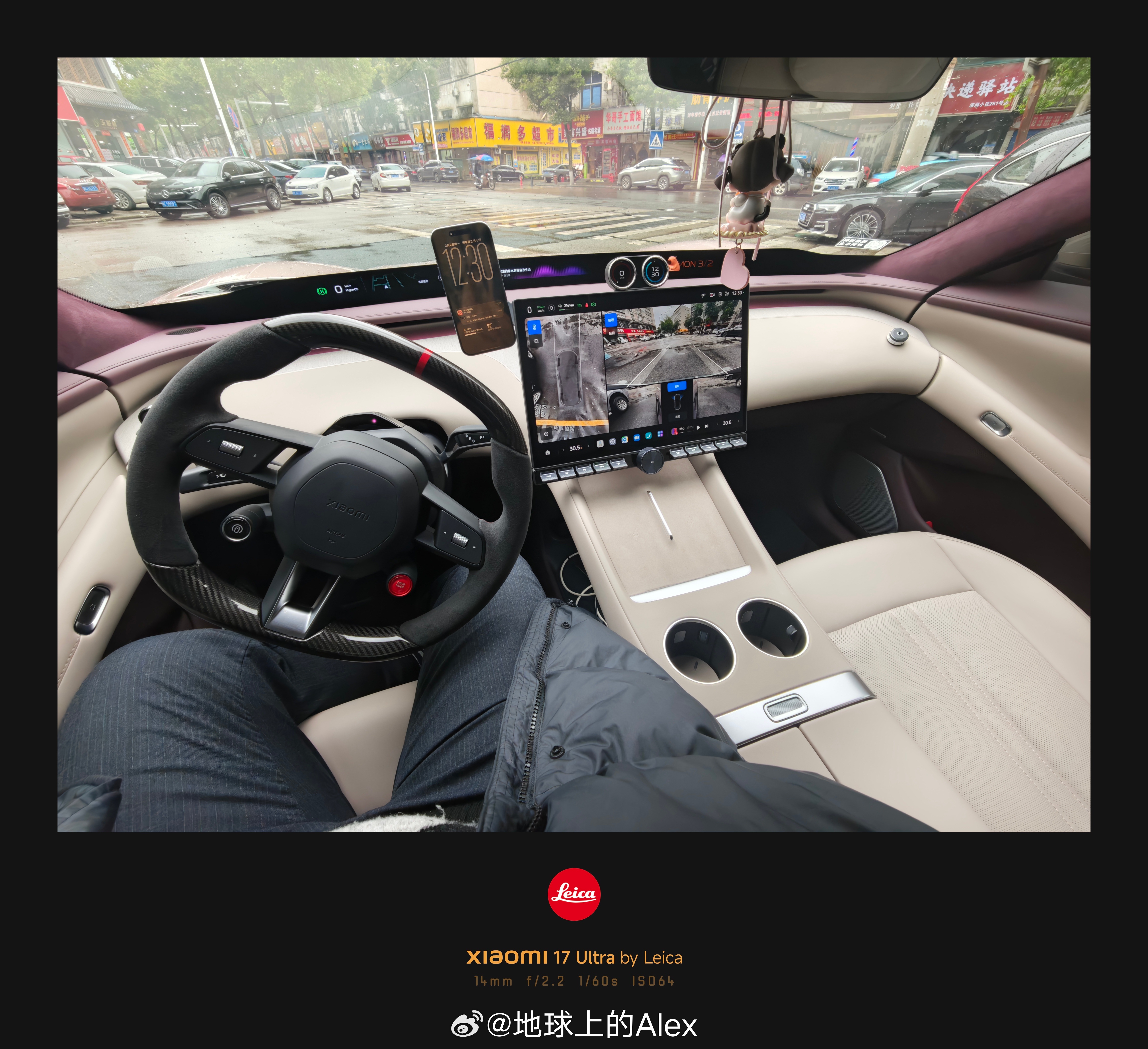 花300块钱，给小米YU7里里外外都洗了个澡你们觉得咋样？