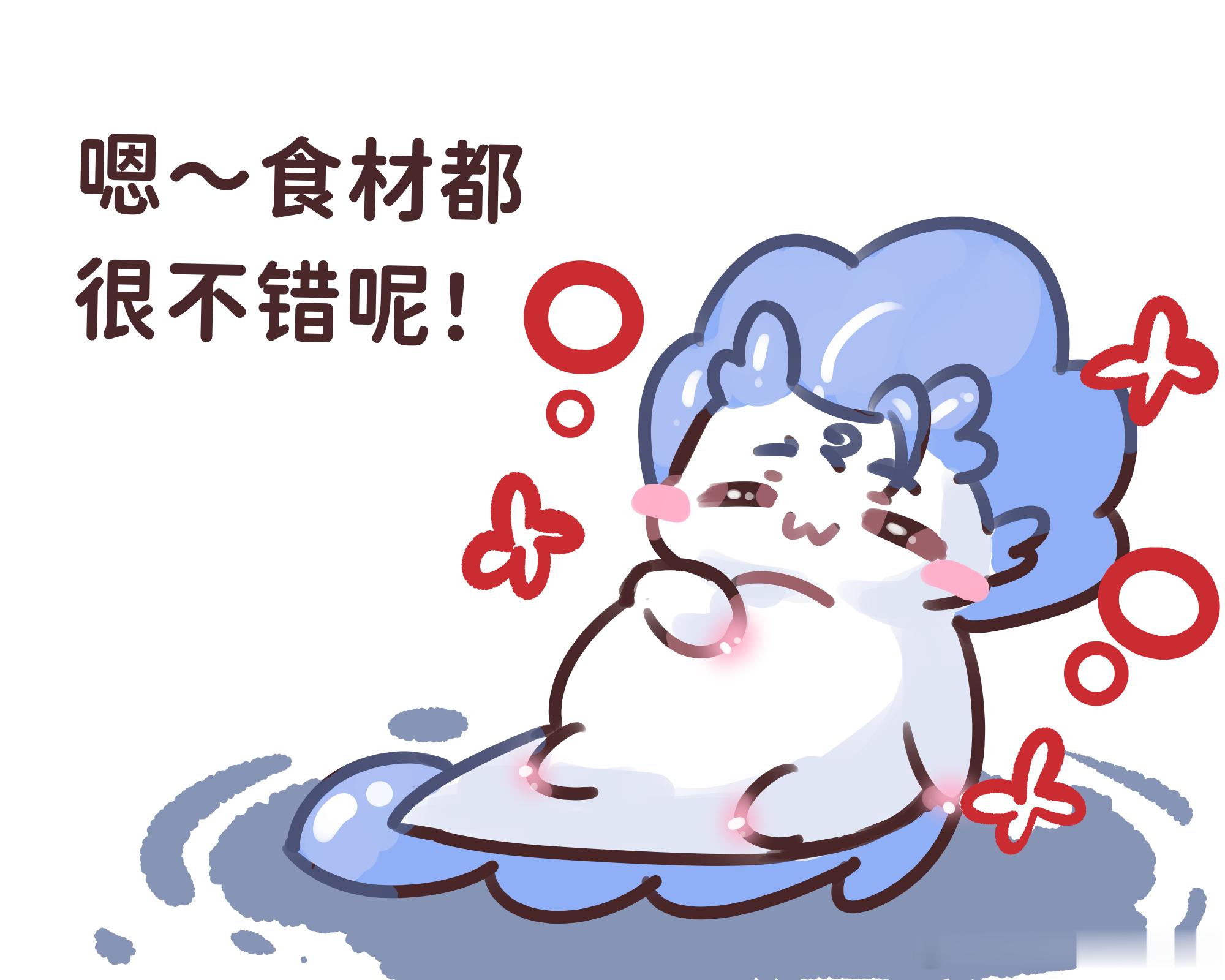 藕饼藕饼 【19:00】*藕饼的生日蛋糕藕藕饼饼生日快乐！愿以后每一个生日你们都