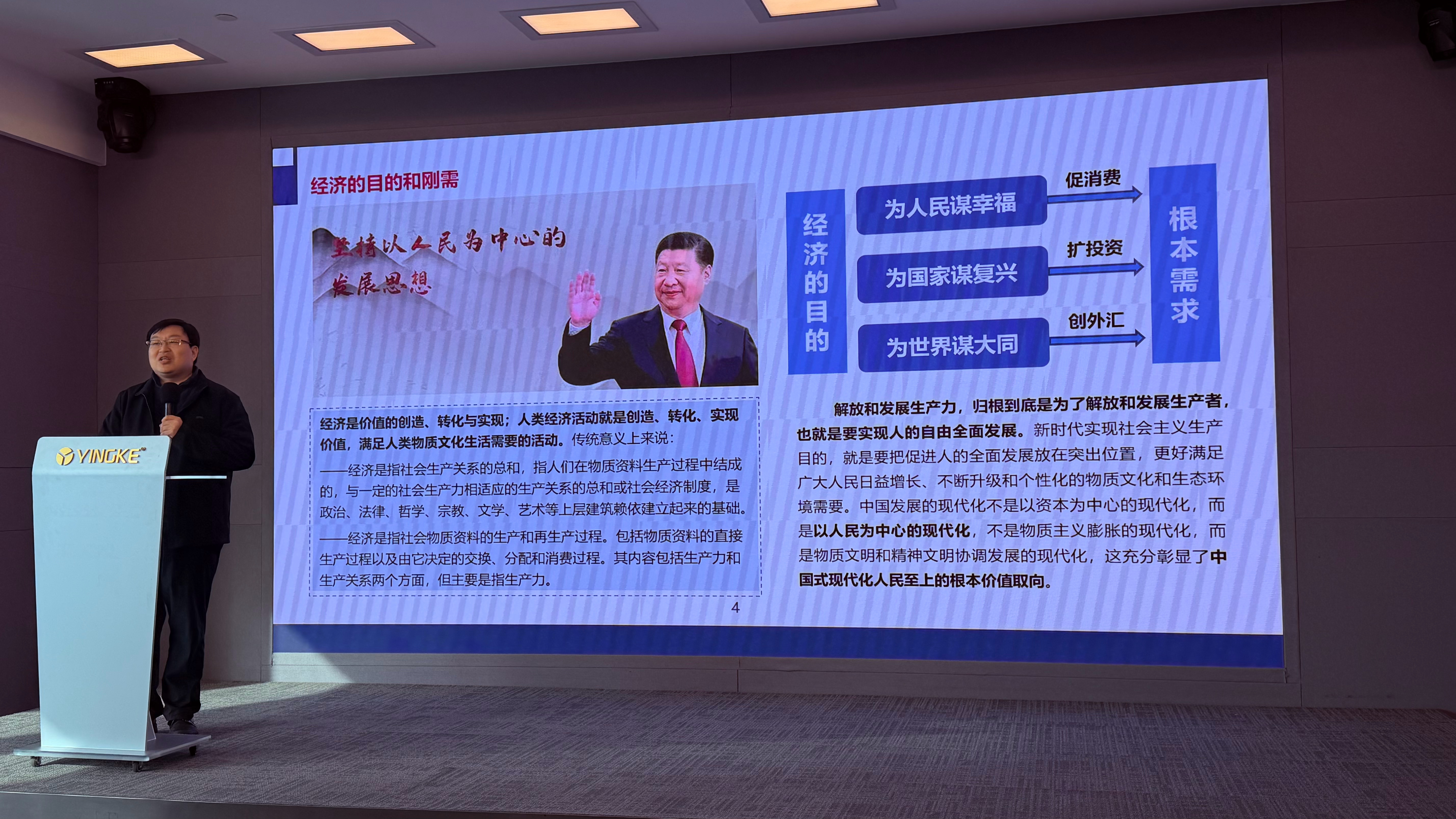 废寝忘食！一杯咖啡顶了一天！很充实！学习到了很多知识！还有更多使命需要我们奔跑！