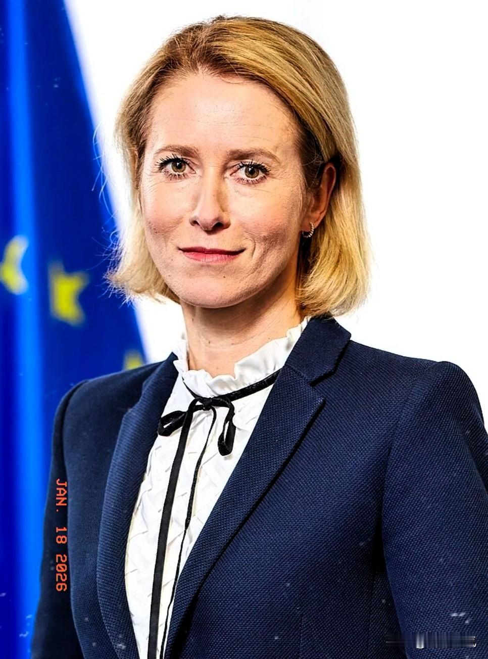 欧盟传来最新消息！1月16日欧盟正式宣布，对来自中方的熔融氧化铝征收最高达110