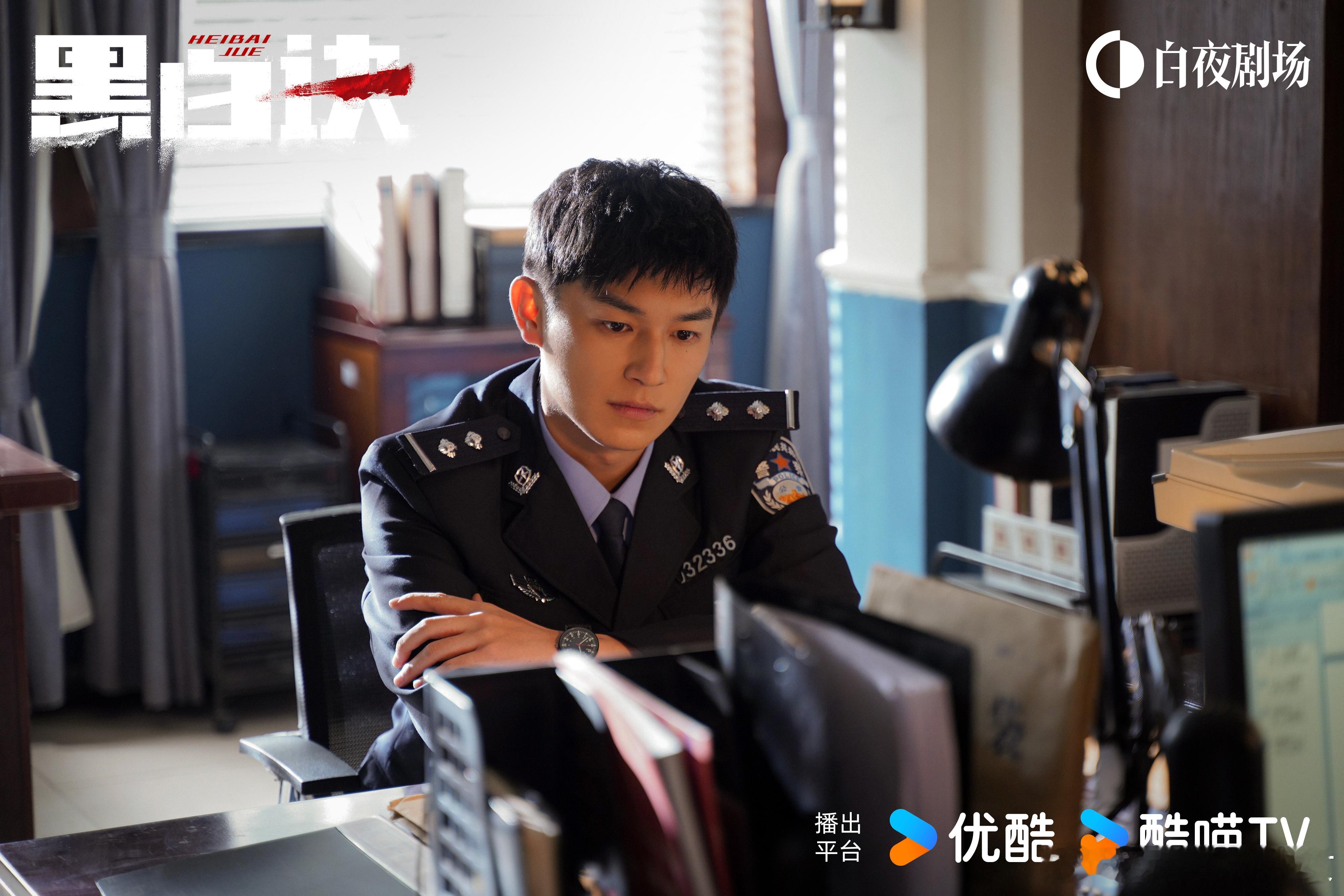 #黑白诀开播就四条人命##黑白诀在小镇赛道独one无two##黑白诀开播# 黑白