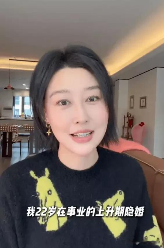 女演员马梓涵透露自己投资失败搬进出租屋这事，她把所有钱都投进股市，结果亏损几百万